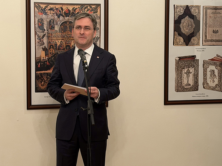 Министар Селаковић у Бањалуци отворио изложбу „Култура Срба у Сарајеву 1468–1941”